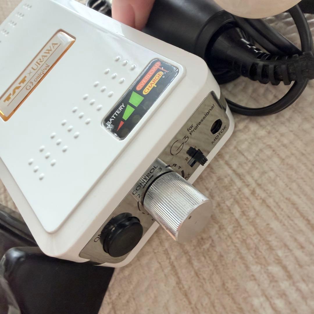 URAWA G3×TATネイルマシーン ホワイト