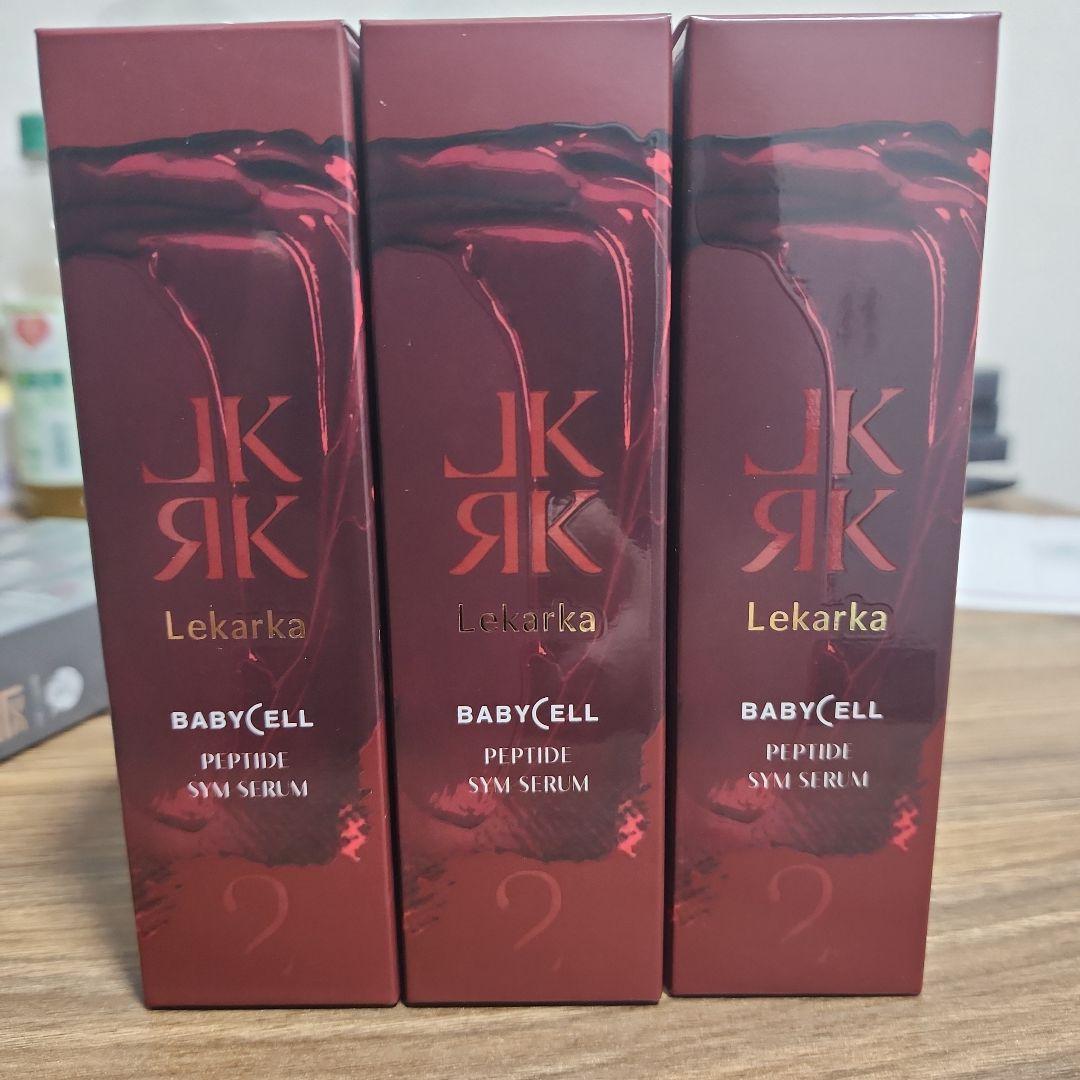 JKレカルカ・ベイビーセル・ペプチド・シム・セラム3本セット