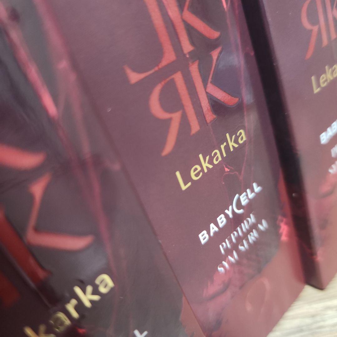 JKレカルカ・ベイビーセル・ペプチド・シム・セラム3本セット