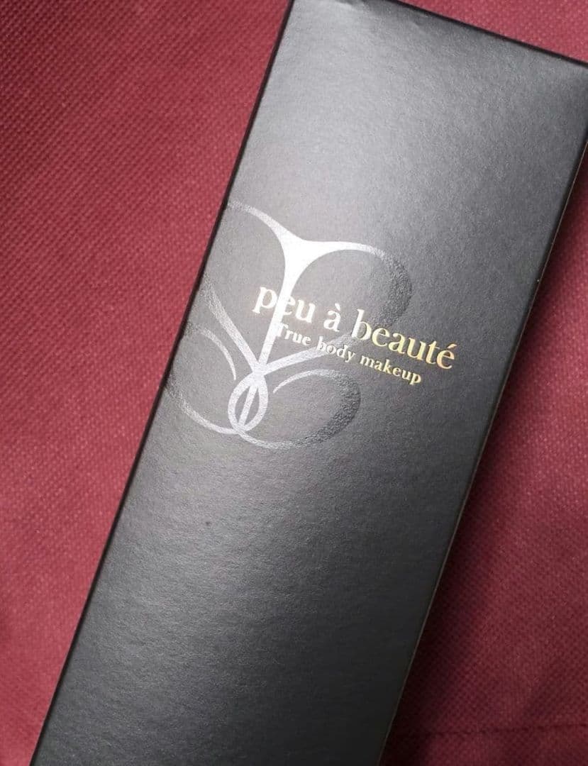 peu à beauté プウアボーテF.I.R EXTRA BODYCREAM