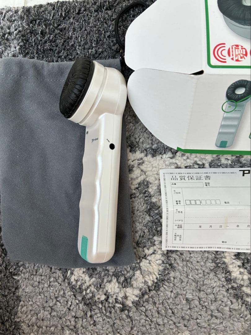 H*n様 集音器　聴六　primo