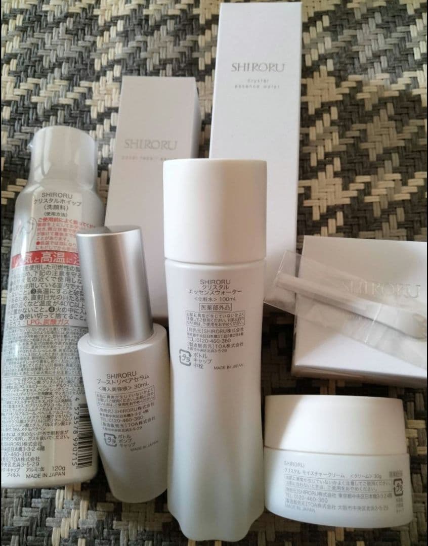 シロル　shiroru 現品セット クリスタルホイップ基礎化粧品
