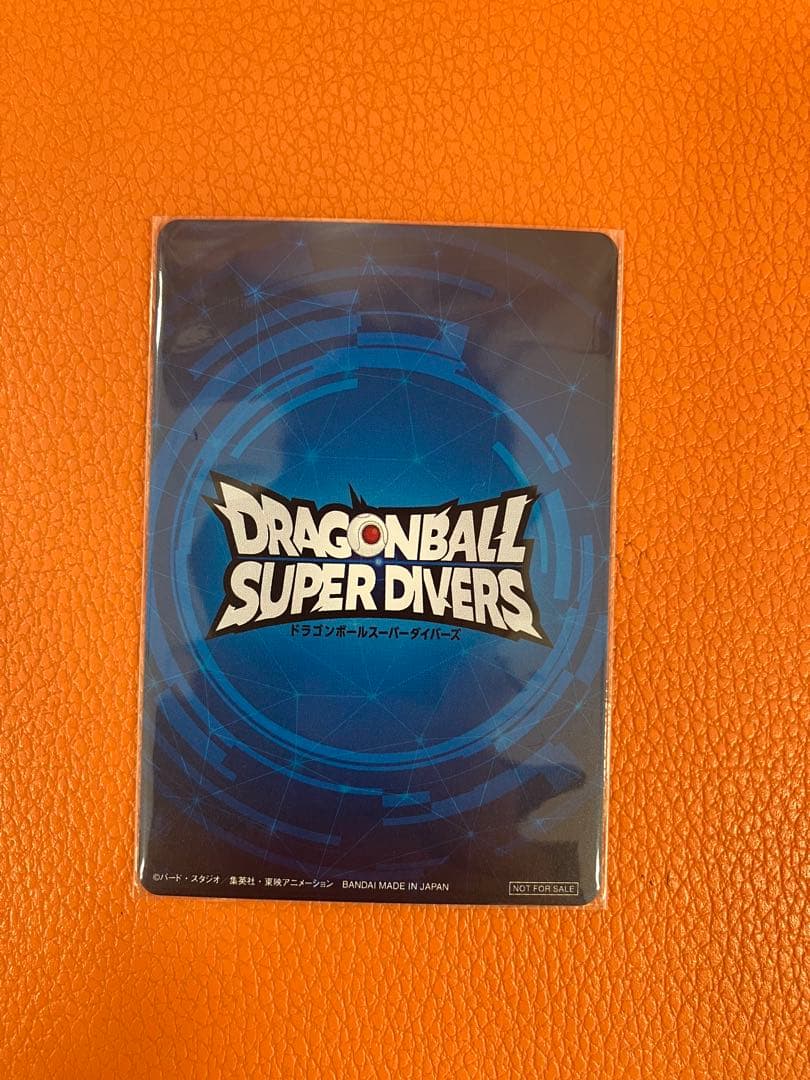 sdv スーパーダイバーズバトル　大会優勝カード