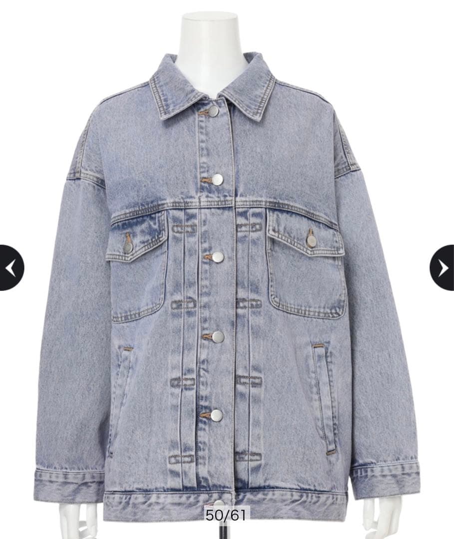 アルページュストーリー ピンクトッピングBIG Gジャン