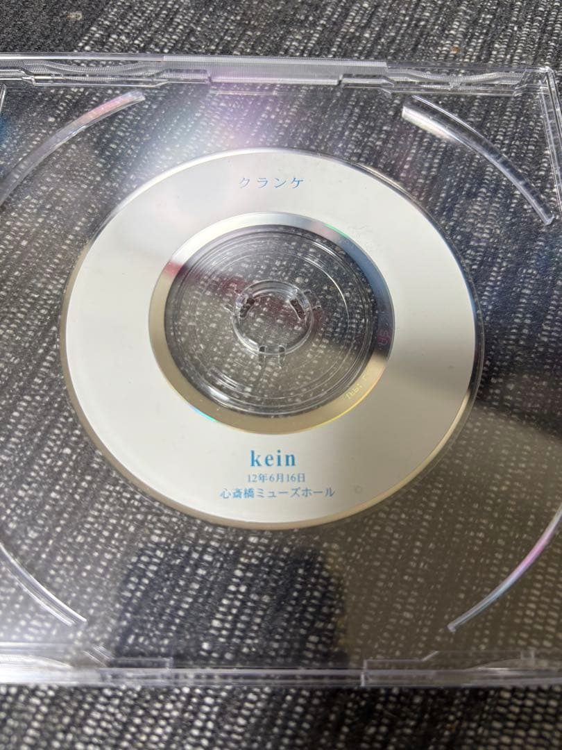 kein / クランケ　kranke 大阪　心斎橋ミューズホール　配布CD