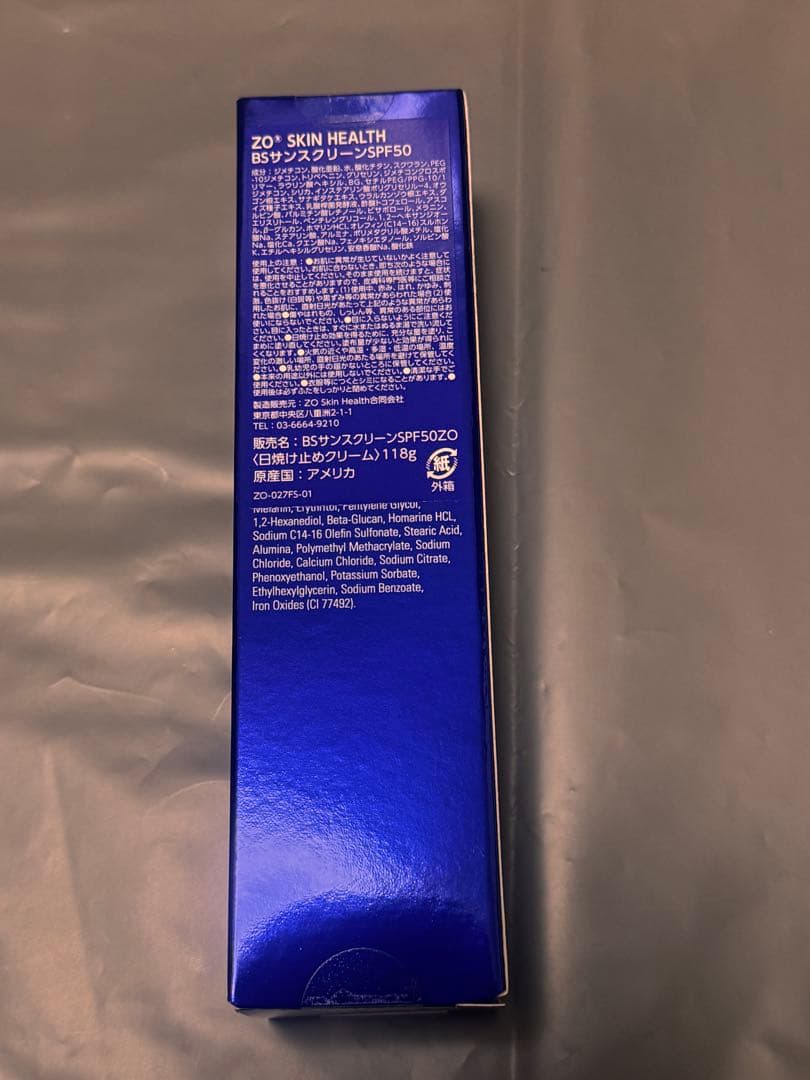 新品 ZO SKIN HEALTH BSサンスクリーン SPF50