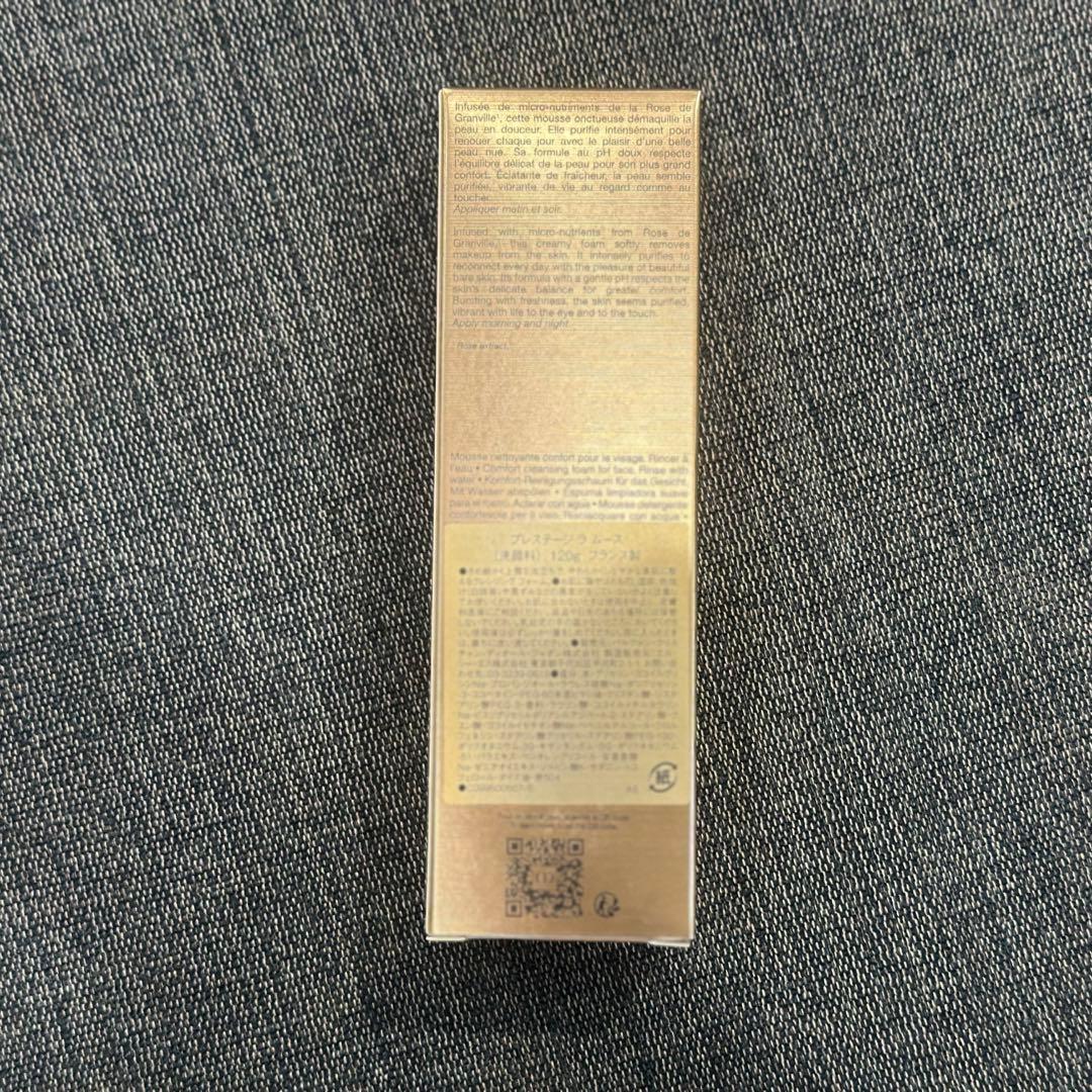 洗顔料 Dior Prestige La Mousse Micellaire 120g