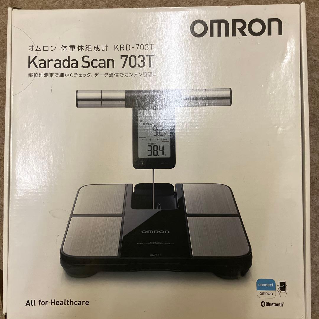 健康管理・計測計 OMRON KRD-703T