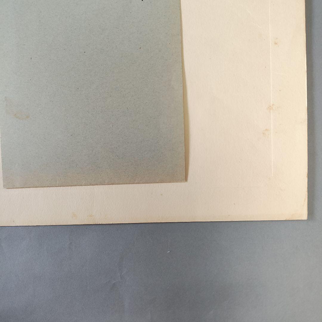 磯田湖龍斎　浮世絵木版画　湯上り美人図 鈴木春信