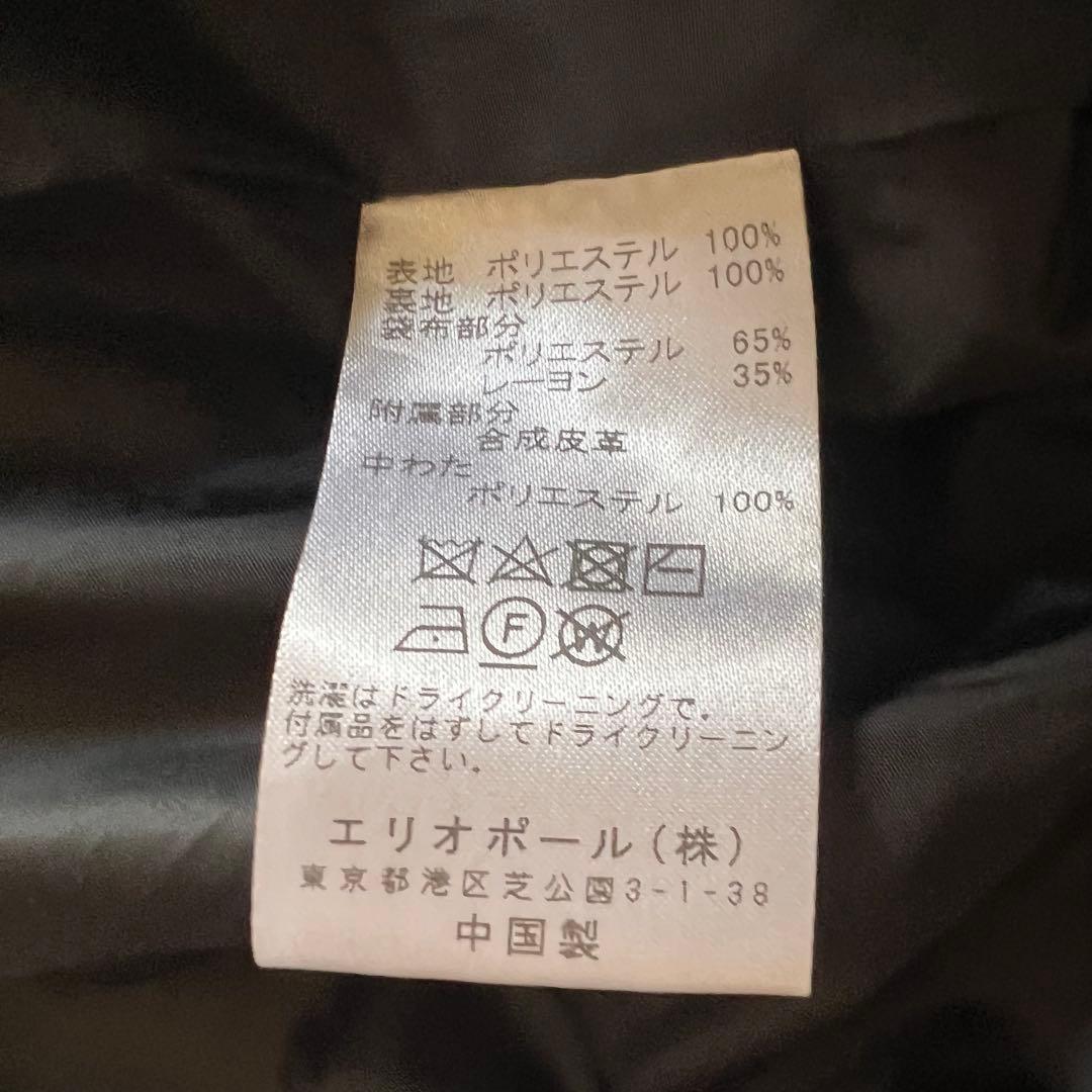 ジャケット・アウター HELIOPOLE the Field Coat LIMONTA MODs CT