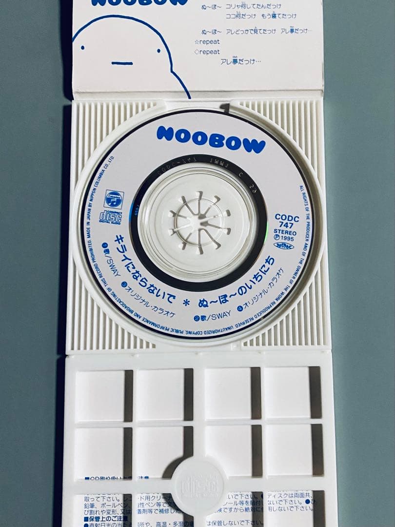 SWAY キライにならないで アニメNOOBOW主題歌　8cm CD レア