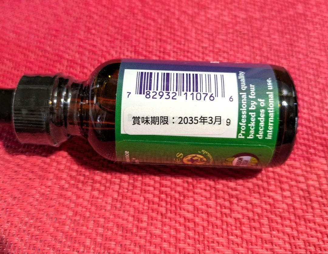 【予約品】ベビーブルーアイズ(30ml) 　FES フラワーエッセンス