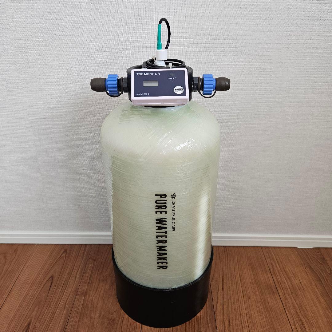 ビューティフルカーズ Beautifulcars 洗車用純水器