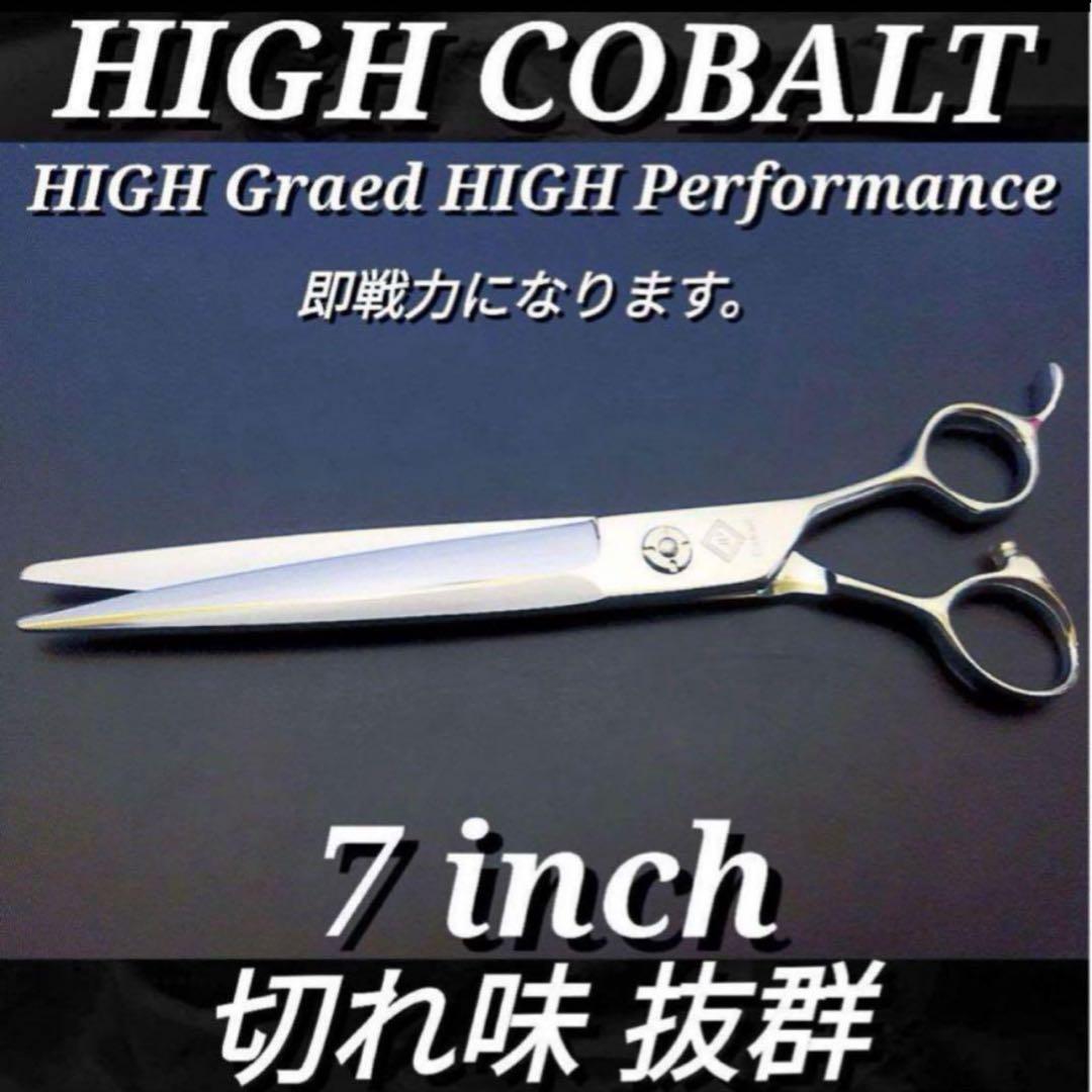 切れ味抜群プロ仕様カットシザー理美容師＋トリマートリミングペット全部可