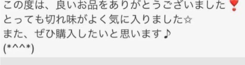 切れ味抜群プロ仕様カットシザー理美容師＋トリマートリミングペット全部可