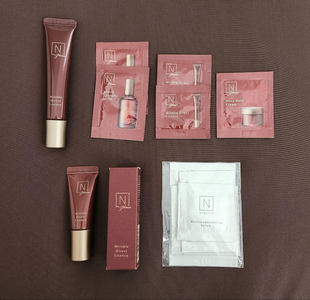 シワ予防シミ改善【N organic】リンクルダイレクトエッセンス&試供品セット