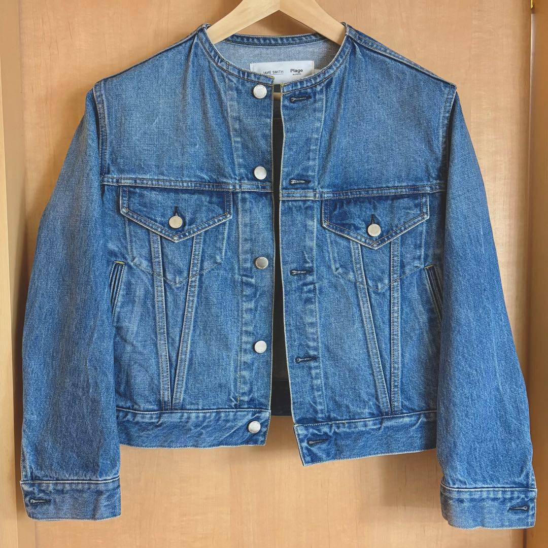 JANE SMITH × Plage 別注 ノーカラー デニムジャケット 36
