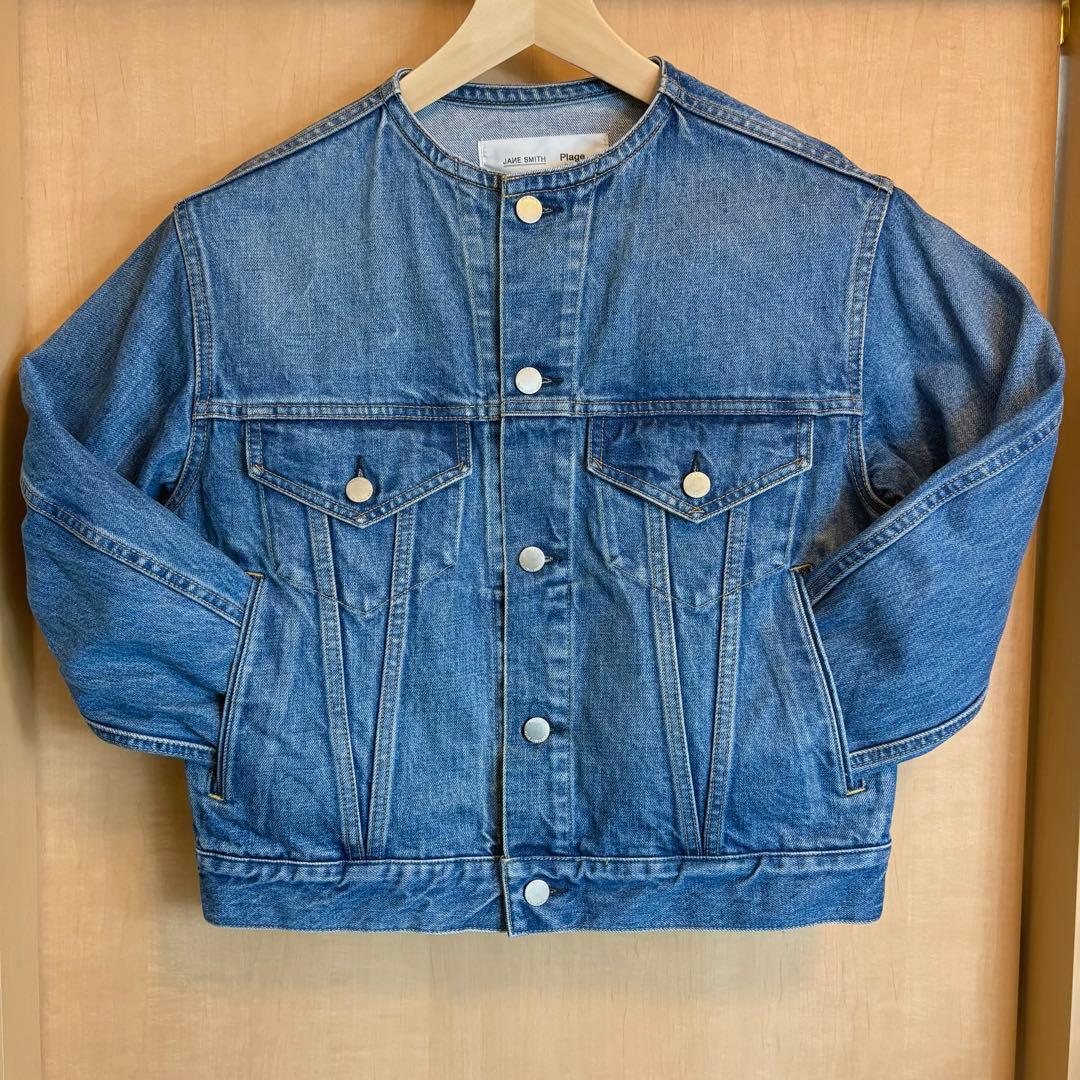 JANE SMITH × Plage 別注 ノーカラー デニムジャケット 36