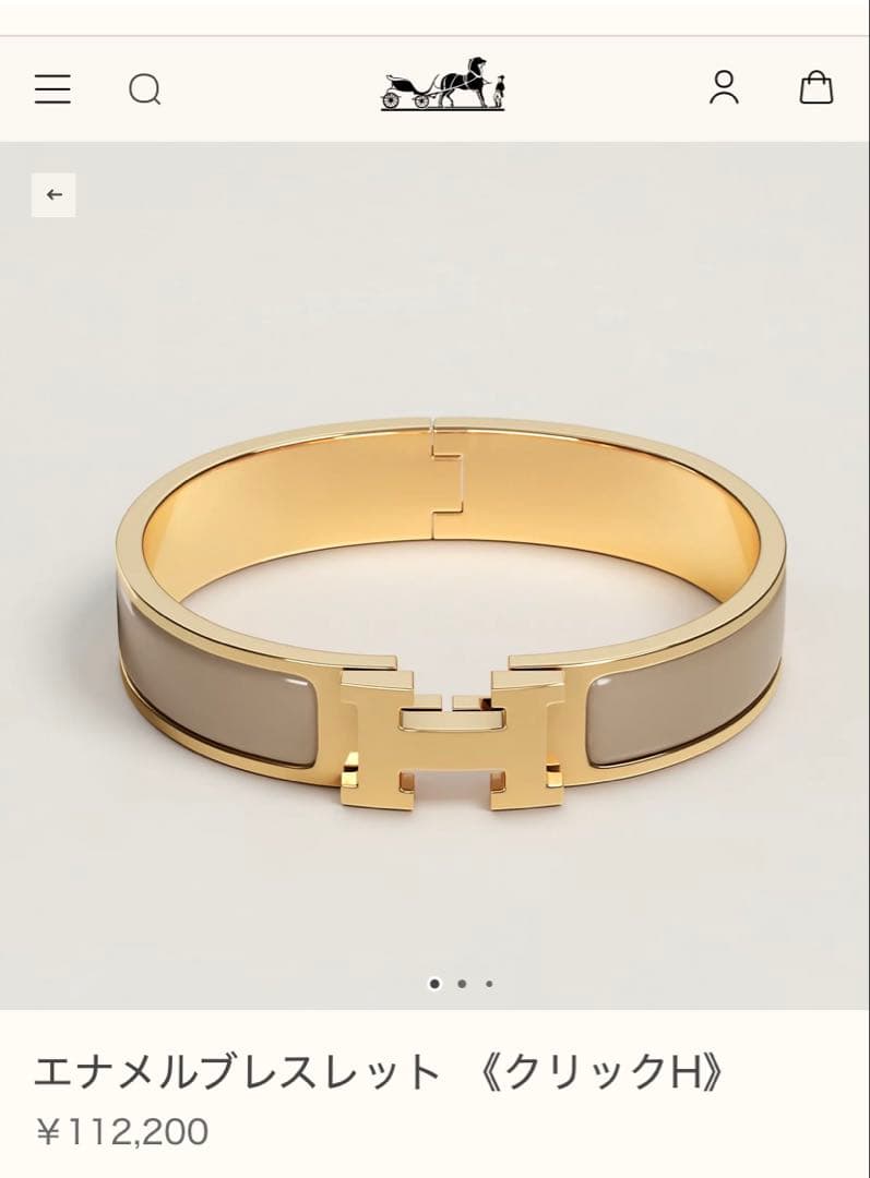 アクセサリー honoka