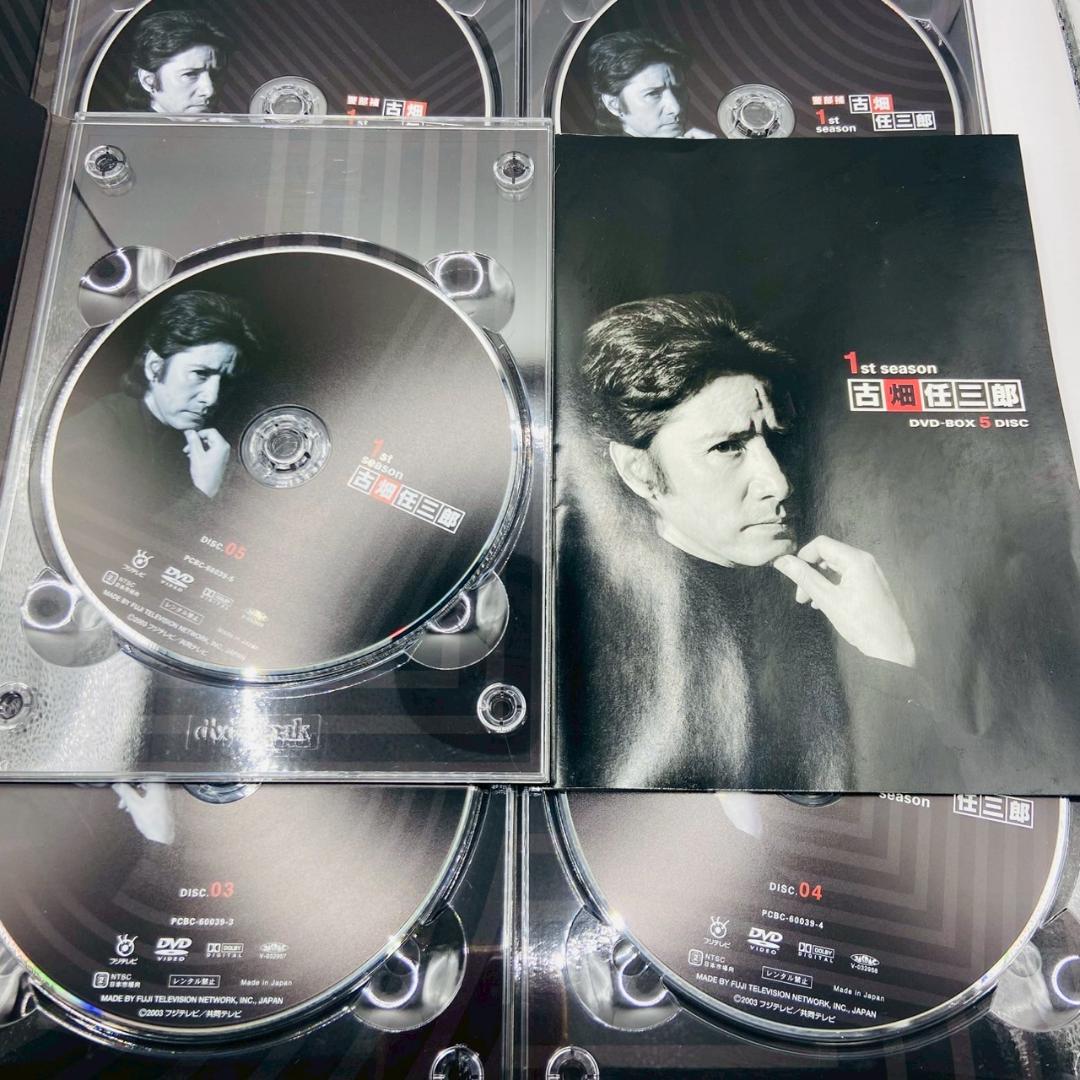 古畑任三郎　DVDBOX　1st＆2st