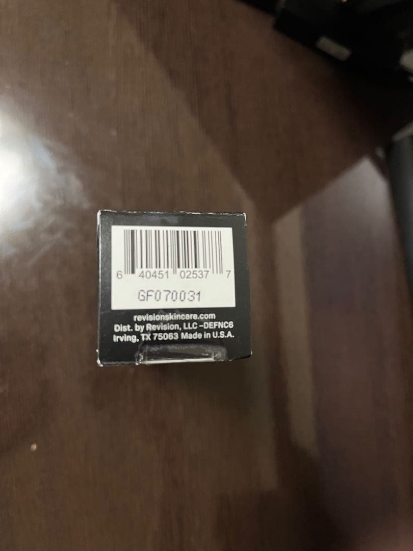 DEJ ナイトフェイスクリーム リビジョン Revision