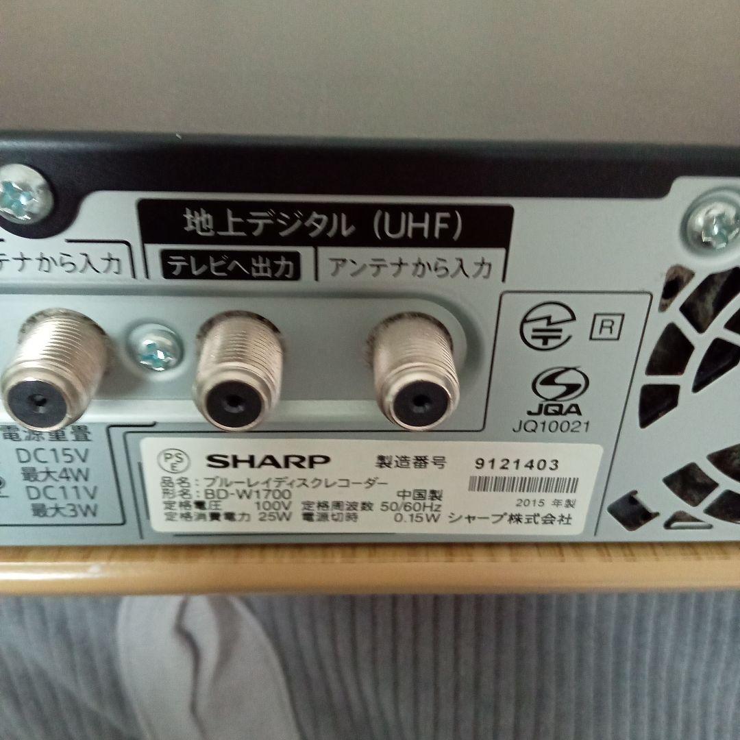 AQUOS ブルーレイディスクレコーダー　BD-W1700　2015年