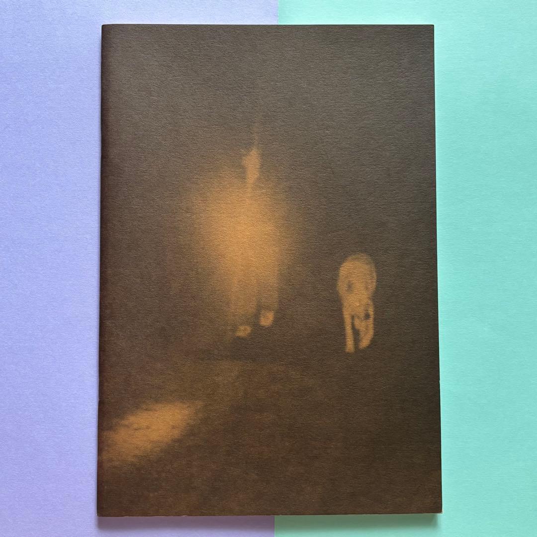 サイン入り Ola Rindal: Invisible オラ・リンダル