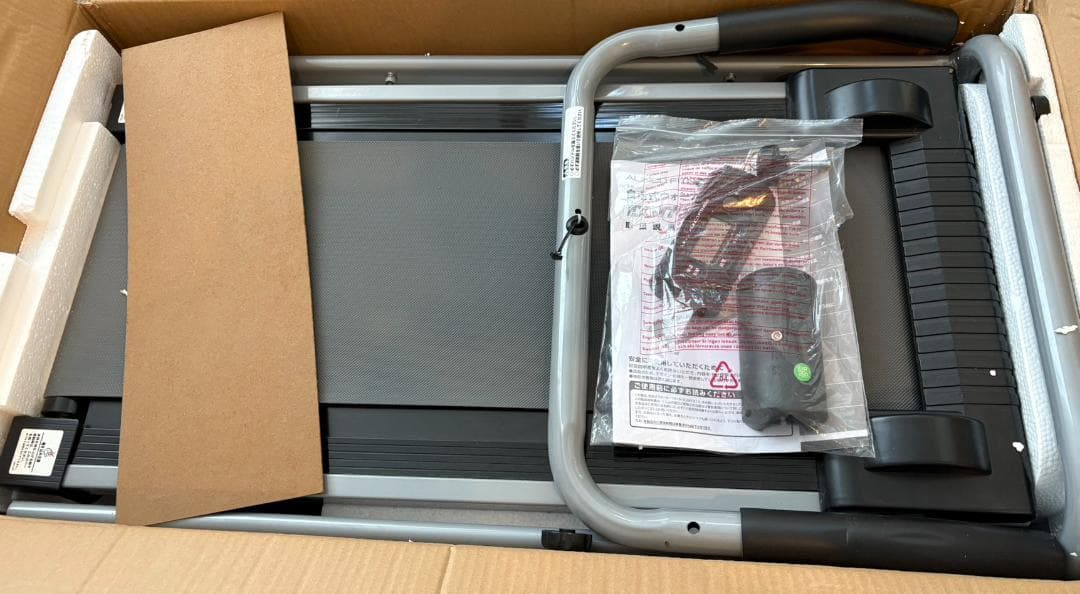 アルインコ(ALINCO) ウォーキングマシン ルームランナー EXW7019