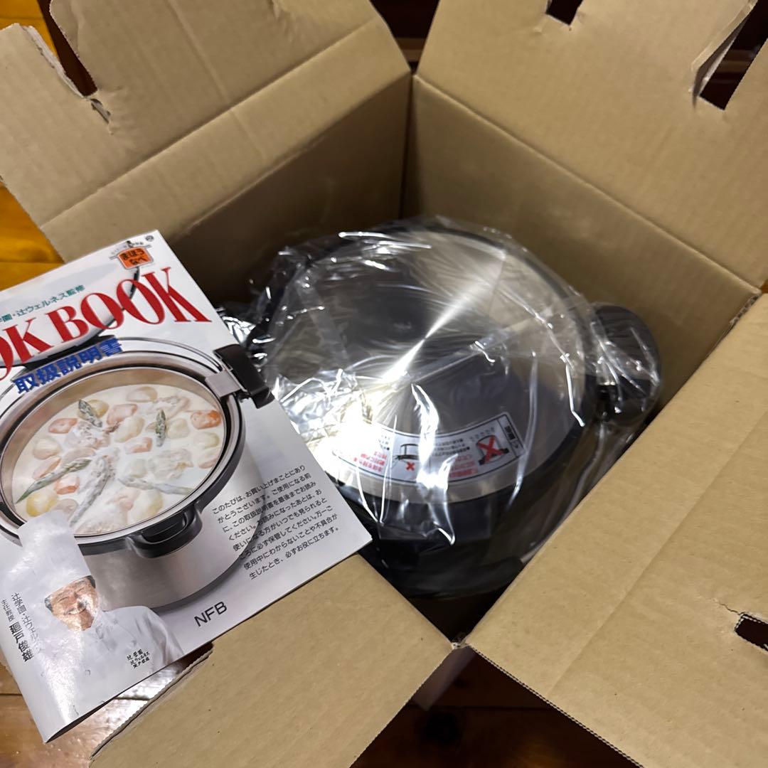 TIGER タイガー 保温調理鍋 NFB-A360 まほうなべ