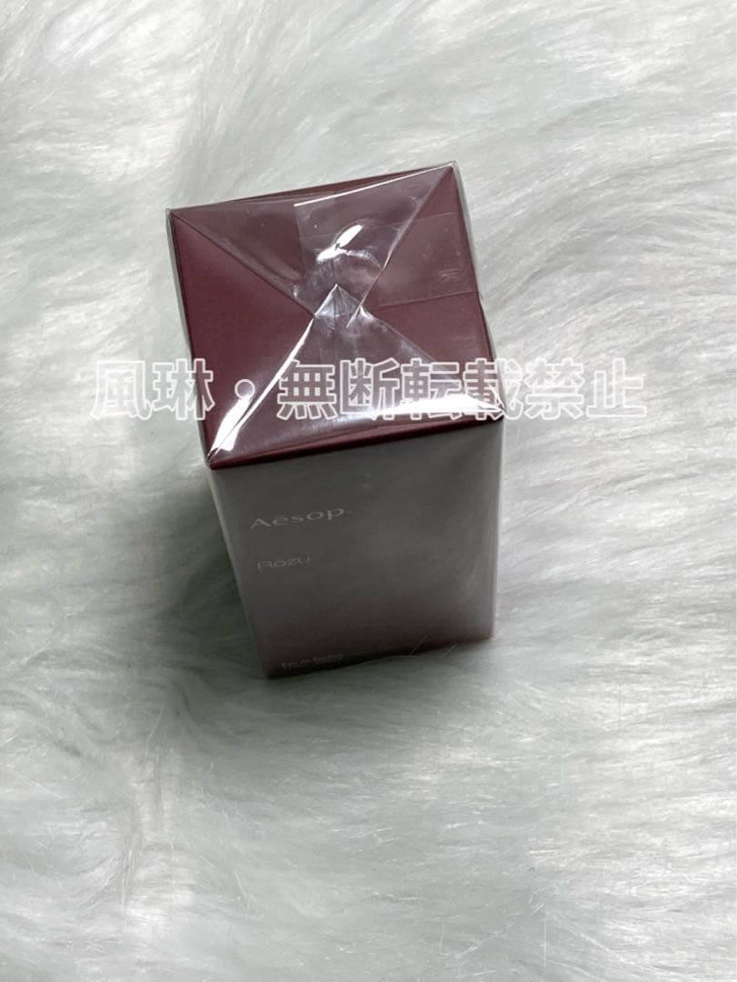 Aesop イソップ ローズ Rozu フレグランス 50ml-Q