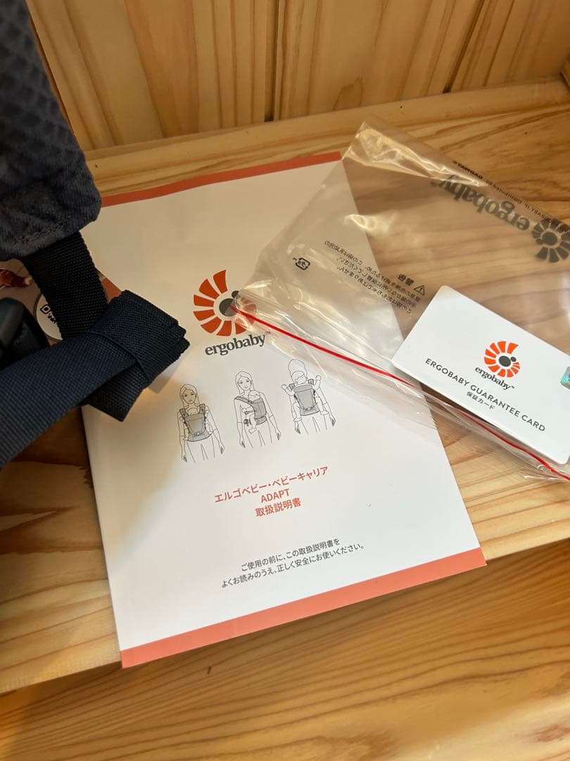 迅速発送【新品未使用】エルゴベビーアダプト抱っこ紐