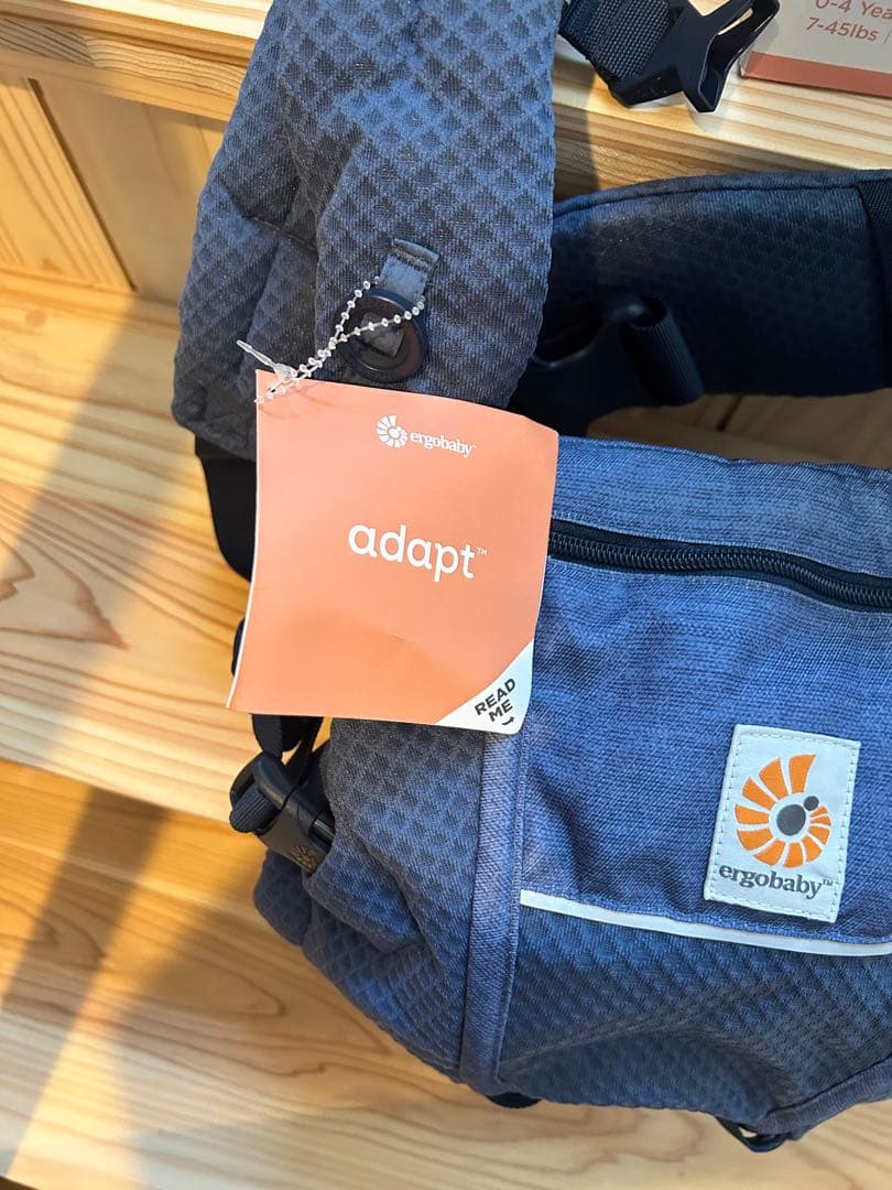 迅速発送【新品未使用】エルゴベビーアダプト抱っこ紐