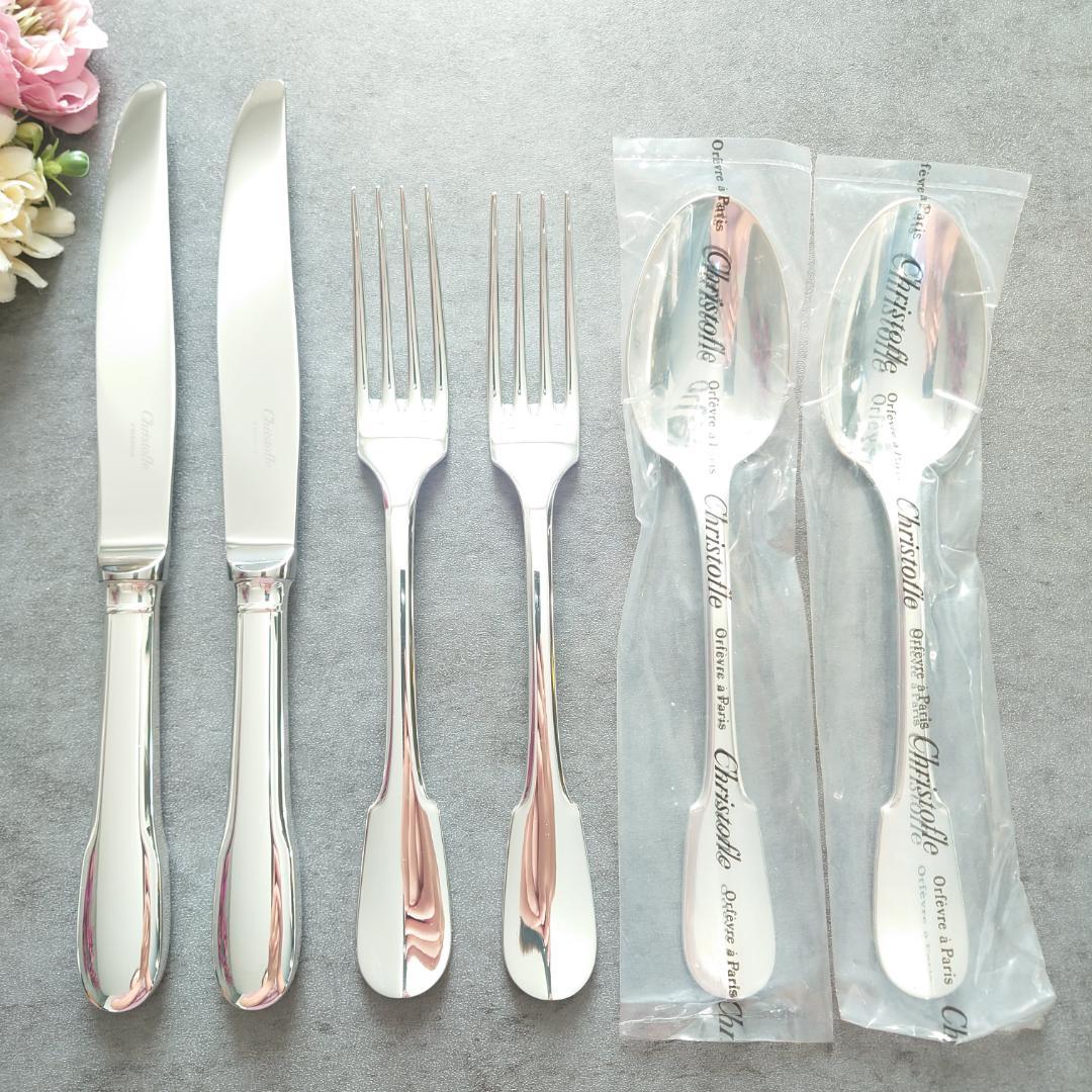 美品 クリストフル クリュニー テーブルサイズ 未開封含む 6点