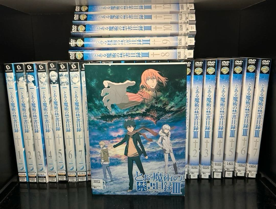 ▼全巻▲とある科学の禁書目録 シーズン1.2.3 全29巻 レンタルアップDVD