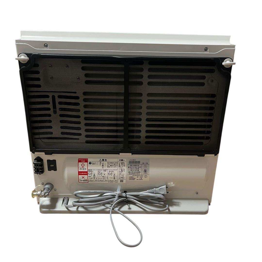 【美品】リンナイ RC-U5801E-WH ガスファンヒーター 都市ガス