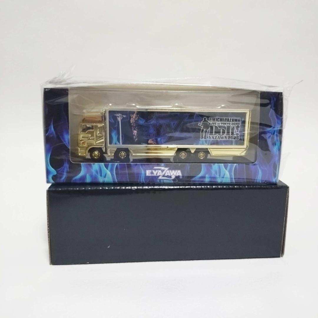 ちゃん　矢沢永吉 (Do It! ) 東京ドーム SBT ・トランポ