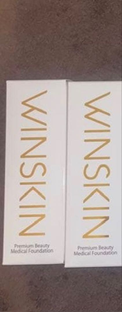 WINSKIN まとめ買い