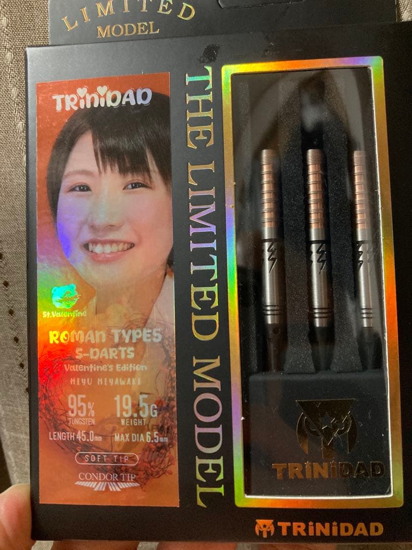 【新品同様】TRINIDAD ROMAN5 2025バレンタイン限定モデル