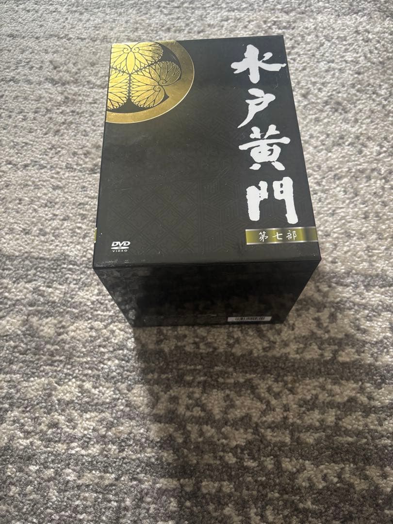 水戸黄門 DVD 全9巻 セット　第7部