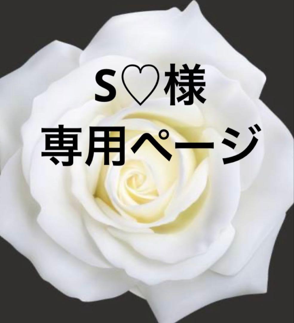 大特価K18WG 支給石　6本爪ピアスプレス+K18WGダブルロックキャッチ大