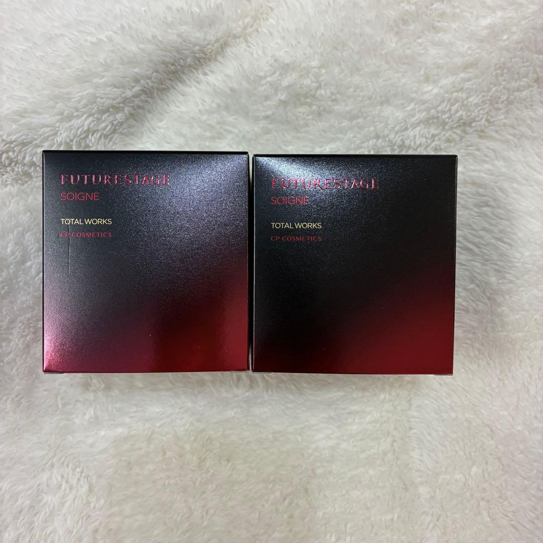 CPコスメ　トータルワークス