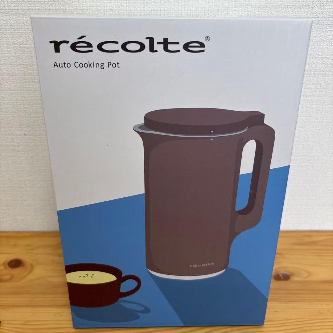 recolte レコルト 自動調理ポット スープメーカー 大容量 約600ml