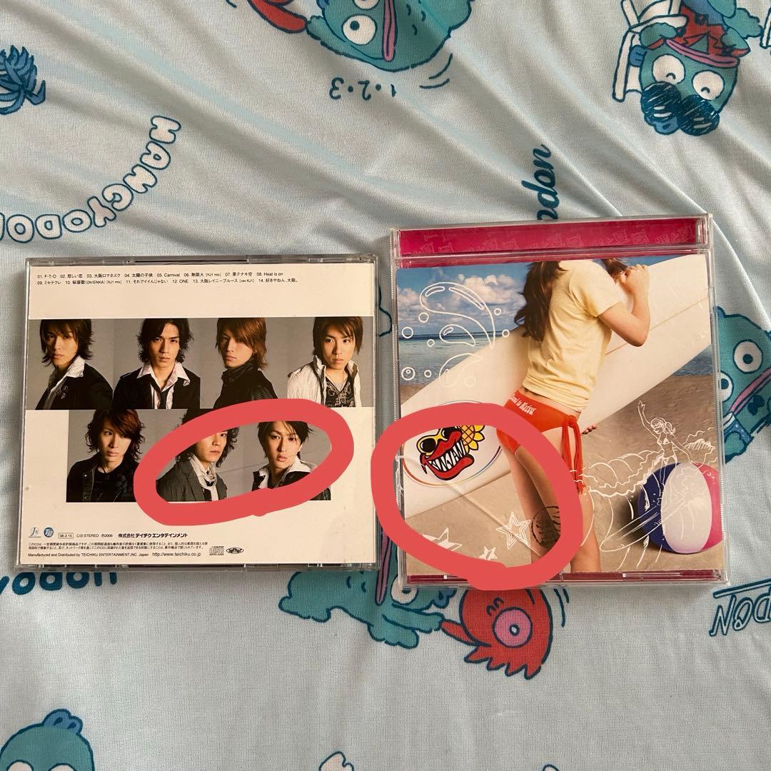 【値下げしました】関ジャニ∞ SUPER EIGHT まとめ売り 33点