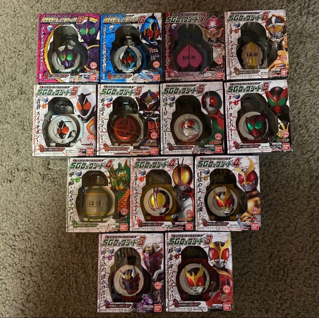 SGロックシード　13種類セット　仮面ライダー鎧武　新品