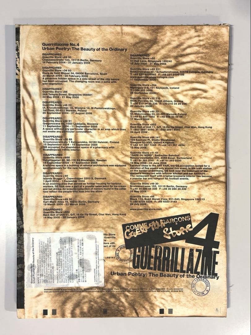 【希少】GUERRILLAZINE ZINE no4