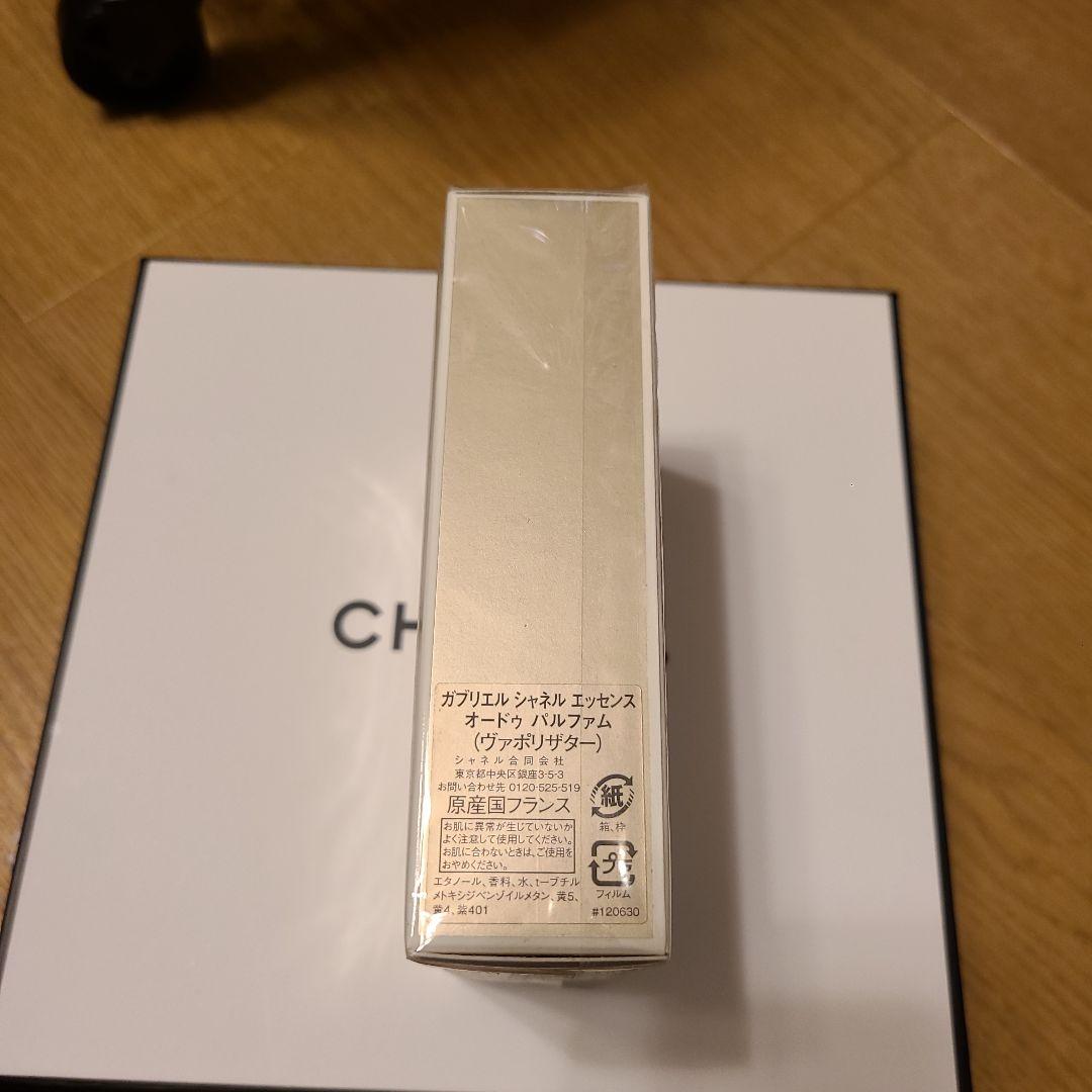 香水(女性用) CHANEL GABRIELLE ESSENCE 100ml