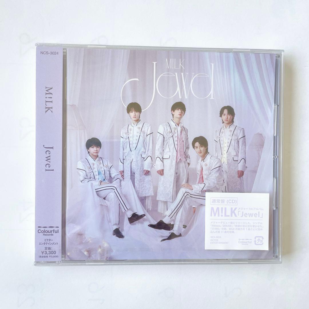 M!LK 『Ribbon』初回限定盤AB 通常盤3形態セット　他CDまとめ売り