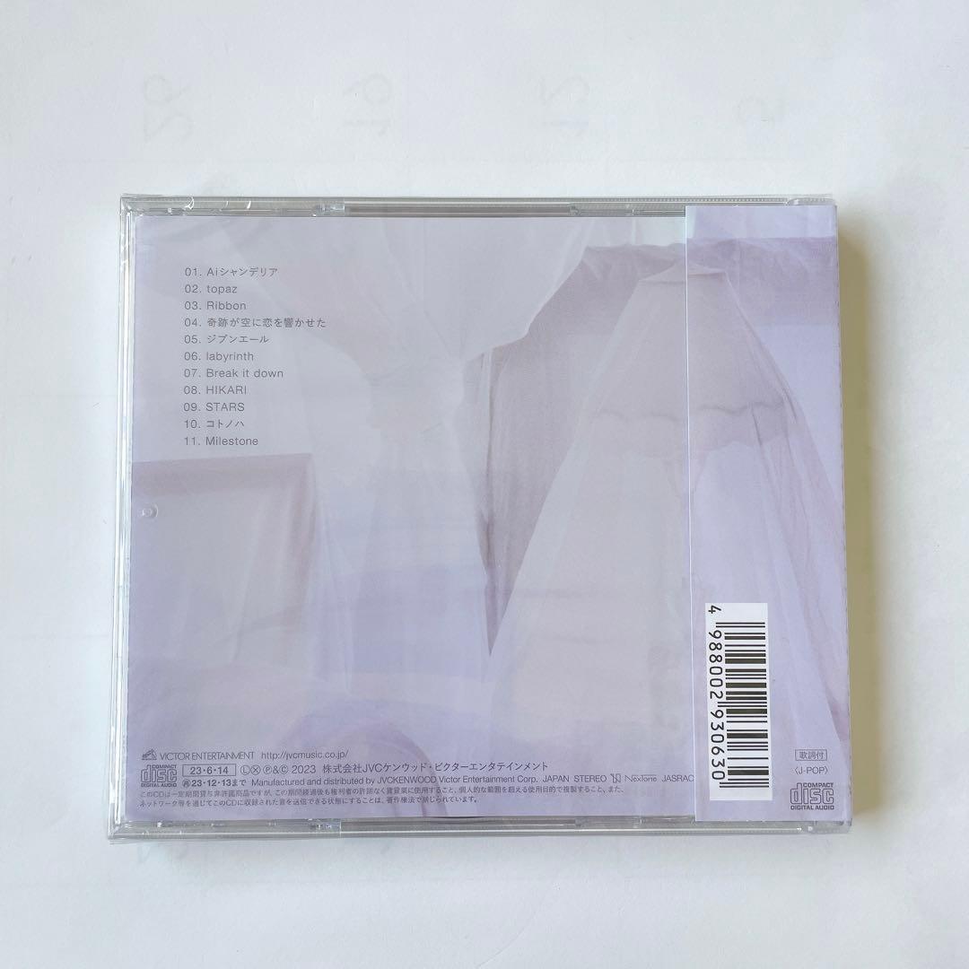 M!LK 『Ribbon』初回限定盤AB 通常盤3形態セット　他CDまとめ売り