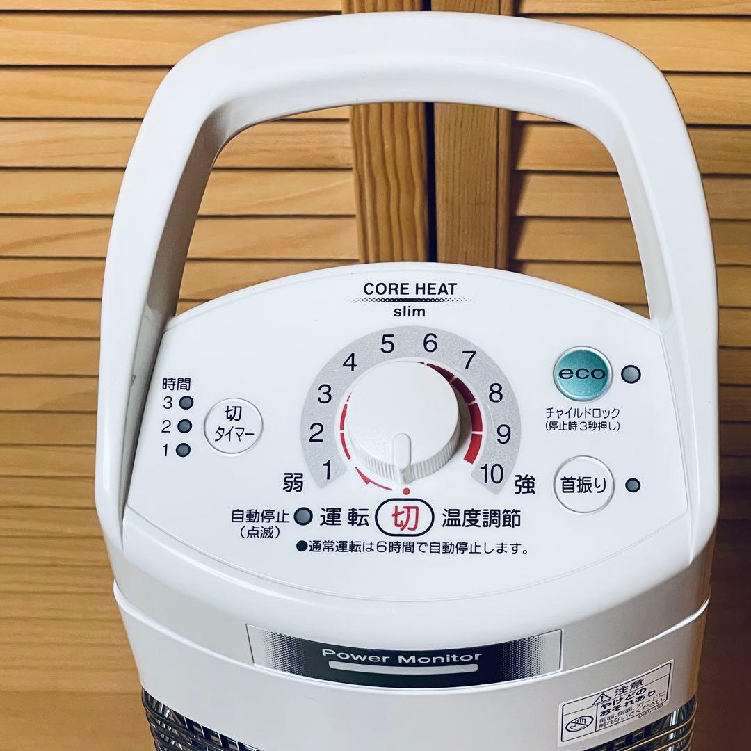 コロナ　コアヒートスリム　DH-919R 2019年製