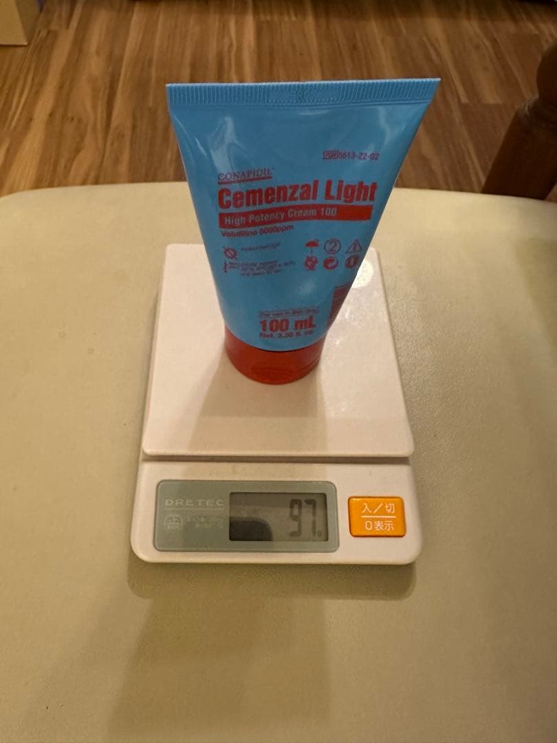 セメンザルライト、ファイトシン、フィニッシュローション 3点セット